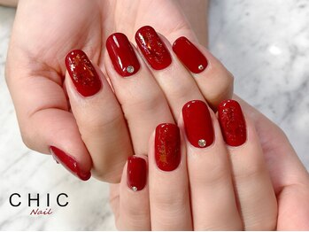 ホロアート ボルドー