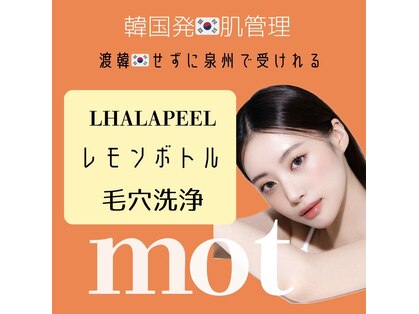 モット いこらもーる泉佐野店(mot)の写真