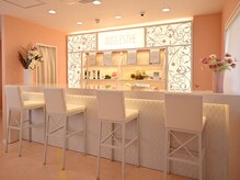 Ultimate 【毛穴/毛穴ケア/毛穴洗浄/ニキビ/ブライダル/フェイシャル】の雰囲気（ピンクを基調とした店内で心のこもった接客を行います。）