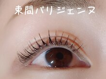 comfort~eyelash~