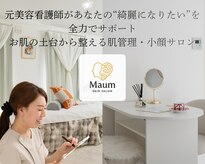 マウム(Maum)