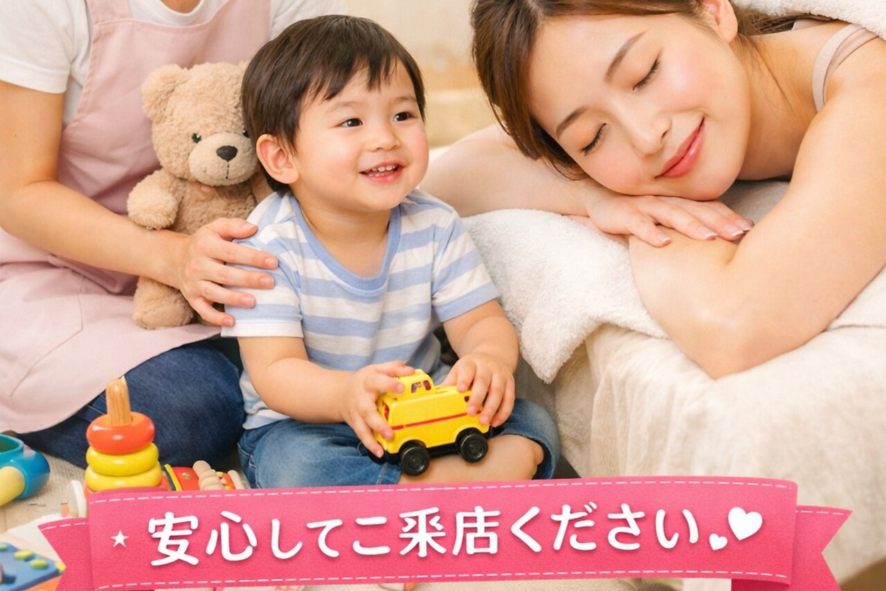整体ビデオセット 整体ビデオセット 【公式通販】