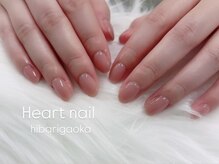 はあとねいる ひばりが丘店/ワンカラーちゅるん