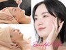 【肌質改善プロにお任せケア】毛穴洗浄+肌別集中高保湿ケア60分￥8250