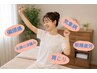 気象や気圧によるお悩み改善コース 上半身&お顔ケア ¥13,000