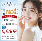 ミース 自由が丘店(MYS)