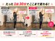 ライトボディジム 武蔵小山店(Light Body gym)の写真