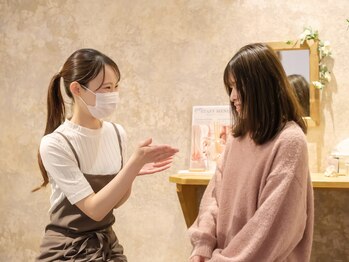 ナチュリガ(Naturliga)の写真/美容迷子を卒業。あなたの肌に「本当に必要なもの」「不要なもの」を一緒に見つけます。