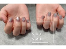 エヌエープラスネイル 西葛西店(Na+nail)/