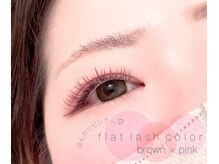 エマ(emma)/ブラウン×ピンク★