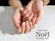 ノエル(Noel)/ハートホログラムネイル