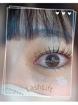 ベッロ(Bello)/ラッシュリフト