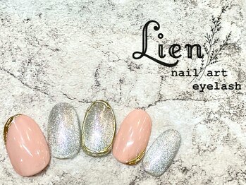 リアン 川崎店(Lien)/トレンドネイル★