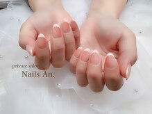 ネイルズアン(Nails An.)/