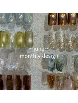 アンネ 千葉中央店(ANNE)/◎monthly design