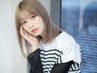 【ふわっと柔らかいナチュラルeye◎】最高級プレミアムセーブル80本 ￥4300
