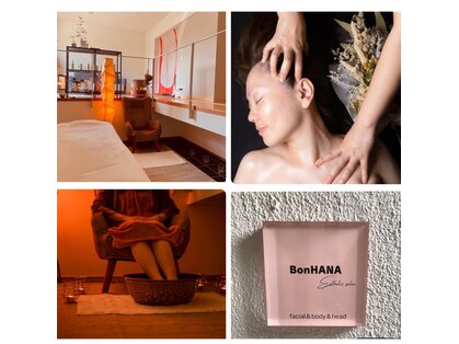 ボンハナ(BonHANA)の写真