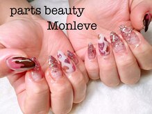 パーツビューティ モンレーブ(partsbeauty Monleve)/ジェルネイル90分