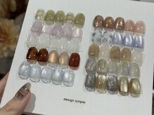 定額デザインが人気です♪