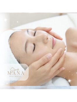 サロンドマナ(salon de MANA)/[こだわりのハンドテクニック]