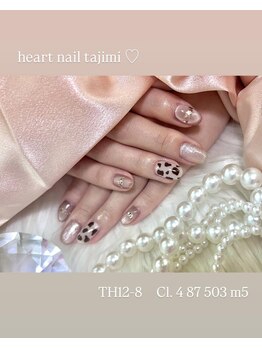 はあとねいる 多治見店/デザイン紹介