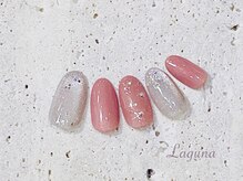 ラグウナ(Laguna)/定額ネイル