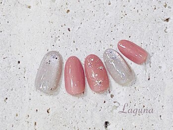ラグウナ(Laguna)/定額ネイル