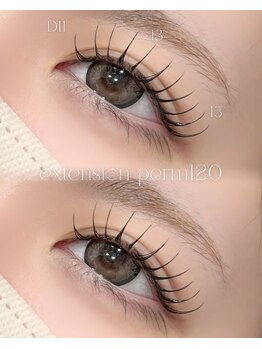 ハリス(HARIS)/エクステパーマ120本