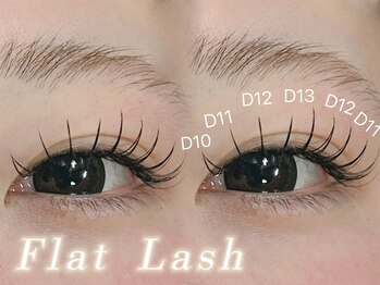 ソレイユ エ ルナ(Soleil et Luna)/フラットラッシュ