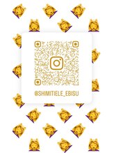 ティエル 恵比寿店(Tiele)/話題のインフルエンサー御用達