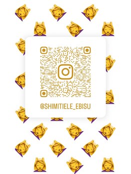 ティエル 恵比寿店(Tiele)/話題のインフルエンサー御用達