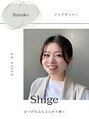サロン イーエフ 名駅セントラル店(salon EF)&nbsp;shige kanako