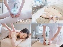 モア 恵比寿(MORE.)