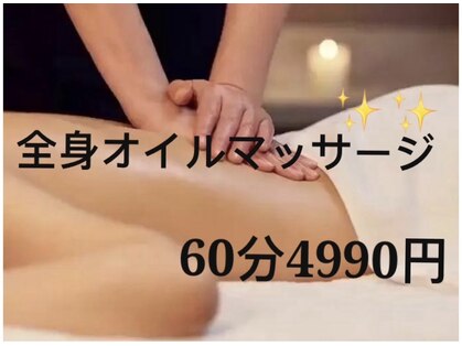 唐風 亀有の写真