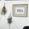 トータルケアサロン ジョイプラス(JOY+)のお店ロゴ