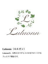 ヨサパーク エスポワール 三木店(YOSAPARK Espoir)/YOSAから改名☆ルルオン☆