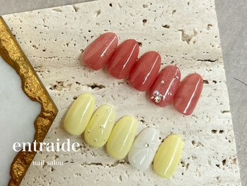 アントレッド(entraide)/4月monthlyシンプルコース