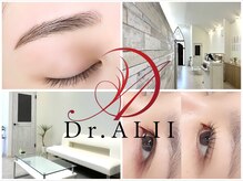 ドクターアリィ 岐南店(Dr.ALII)