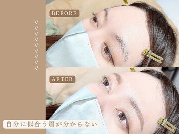 アイック 池袋東口Deux(I’ck)/