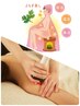 夏のエアコン冷え、むくみを解消！！ハイパーナイフ60分+よもぎ蒸し45分♪
