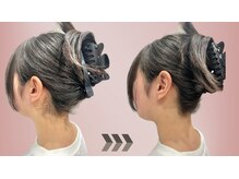 ココ(Coco)/うなじ脱毛