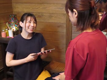 エデン(EDEN)/
