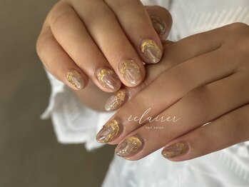 溶け込むナチュラルニュアンス