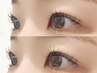 【8月新規限定】ラッシュリフト＋ダメージ補修コーティング付き ¥6000→¥5500