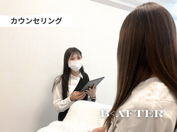 ビーアフターサロン 恵比寿本店(B<AFTER SALON)/初めてでも安心のカウンセリング