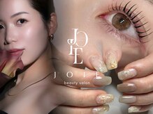 ジョワ(JOIE)