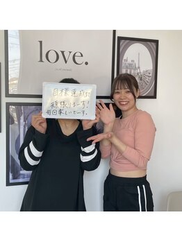 リーシュ 佐賀鍋島店(Leash)/パーソナルトレーニング