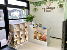 痛みとたたかう治療院 整骨院の雰囲気（LINEでの24時間相談や夜20時までの受付など、通いやすさ抜群！）