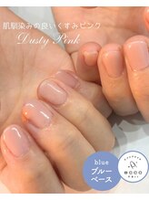 エッコネイル 京橋店(ecco nail)/ブルベ