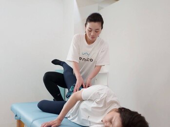 レニコ 三宮店(renico)の写真/【朝7時～21時営業】で自分の予定に合わせやすい！整体×ピラティスで肩こり/腰痛/姿勢改善を根本改善◎